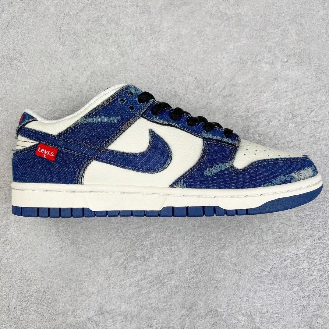 Nike Sneakers Dunk Low custom low-top — Denim blue