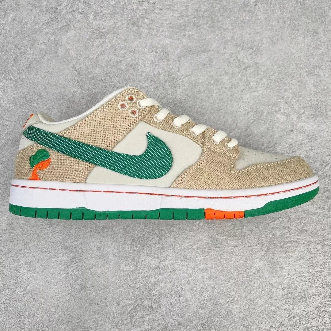 Nike Sneakers Dunk Low — Beige and green