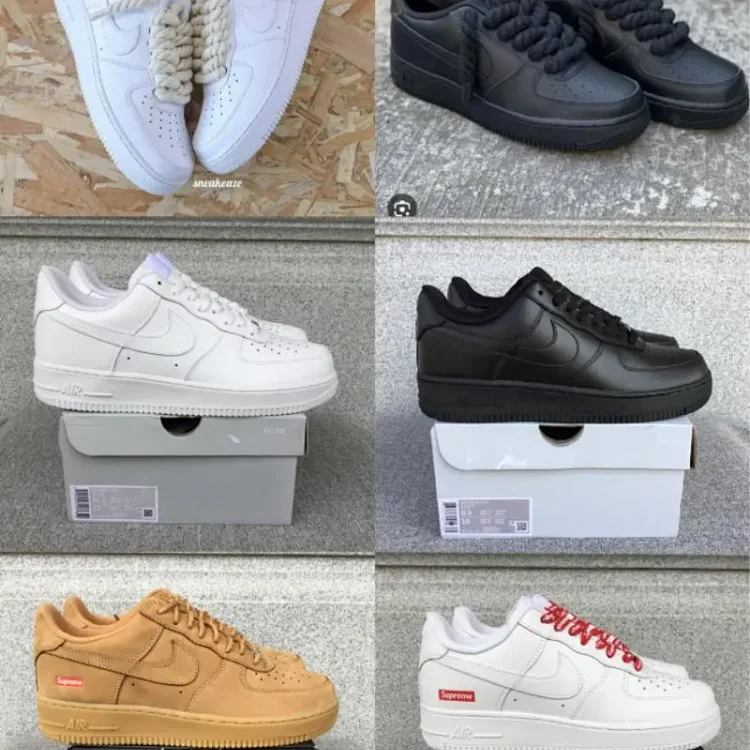 NIKE AF1 ROPE LACES
