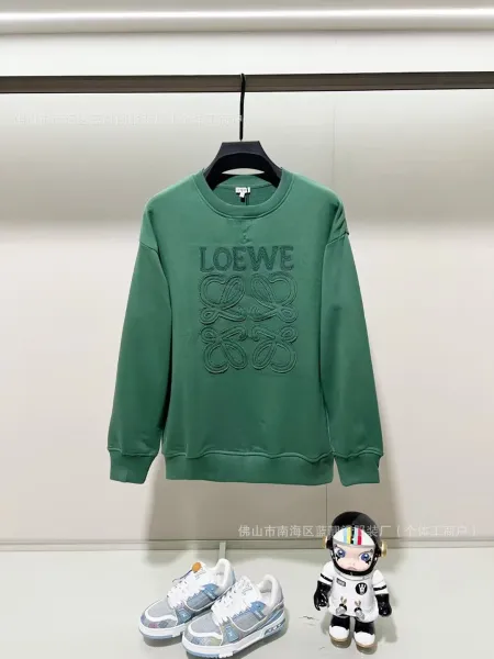 Loewe Anagram Embroidered Green Hoodie - 1
