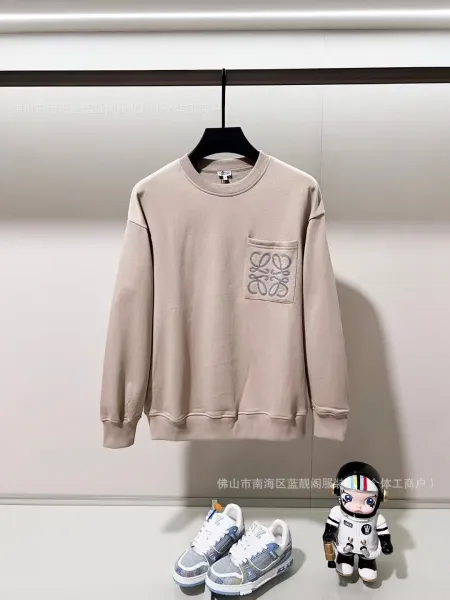 Loewe Anagram Pocket Sweatshirt Beige Hoodie - 1