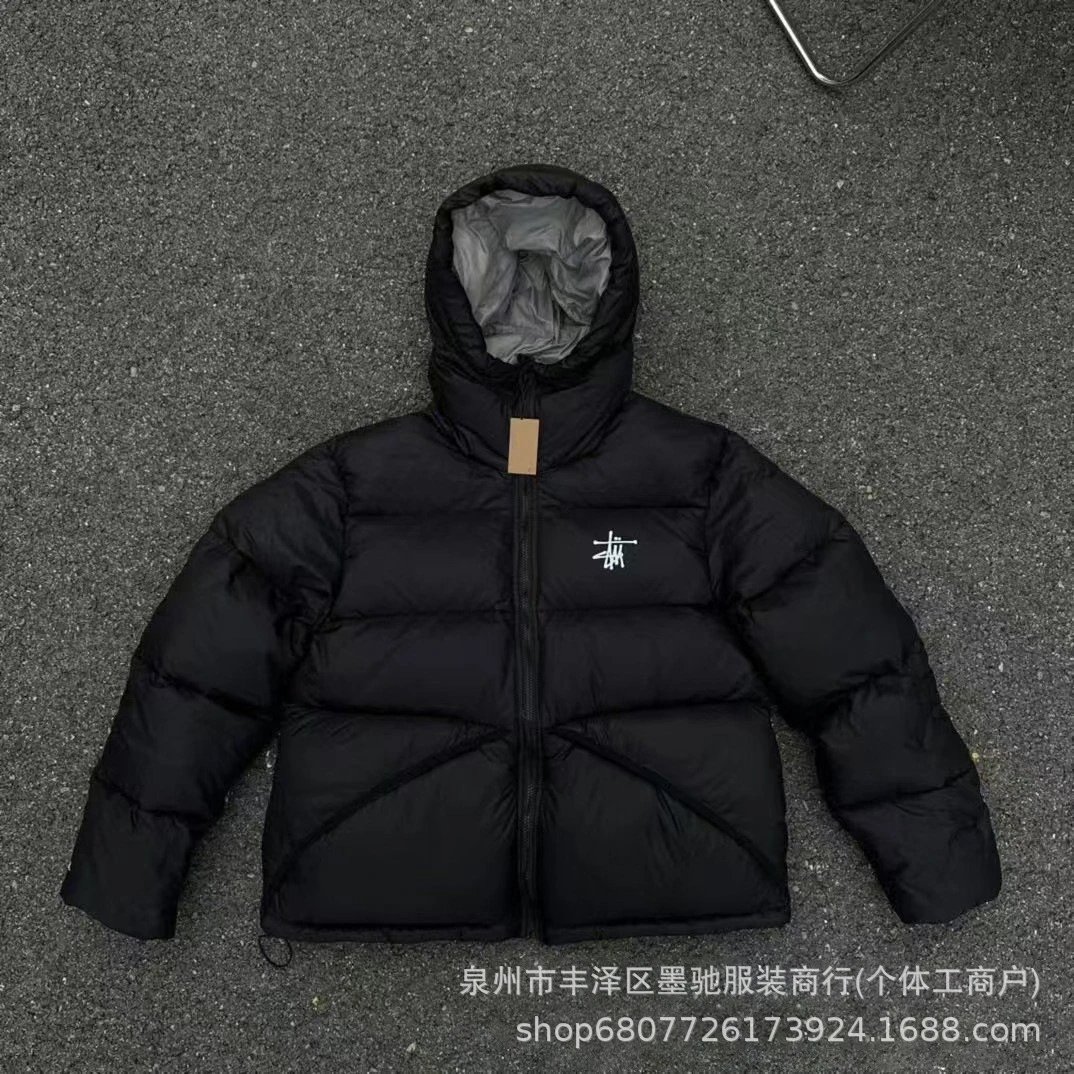 Design Logo Print Hooded Down Jacket Beige with Neon Yellow Lining - 6