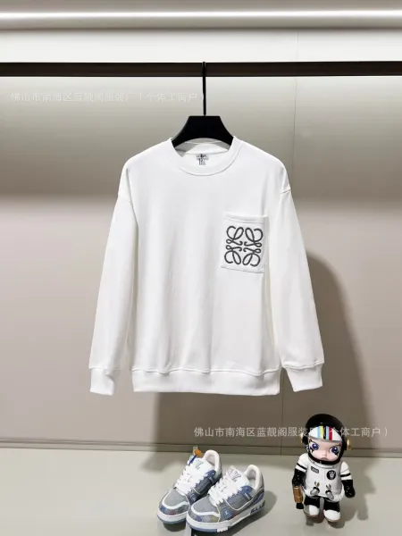 Loewe Anagram Pocket Sweatshirt White Hoodie - 1