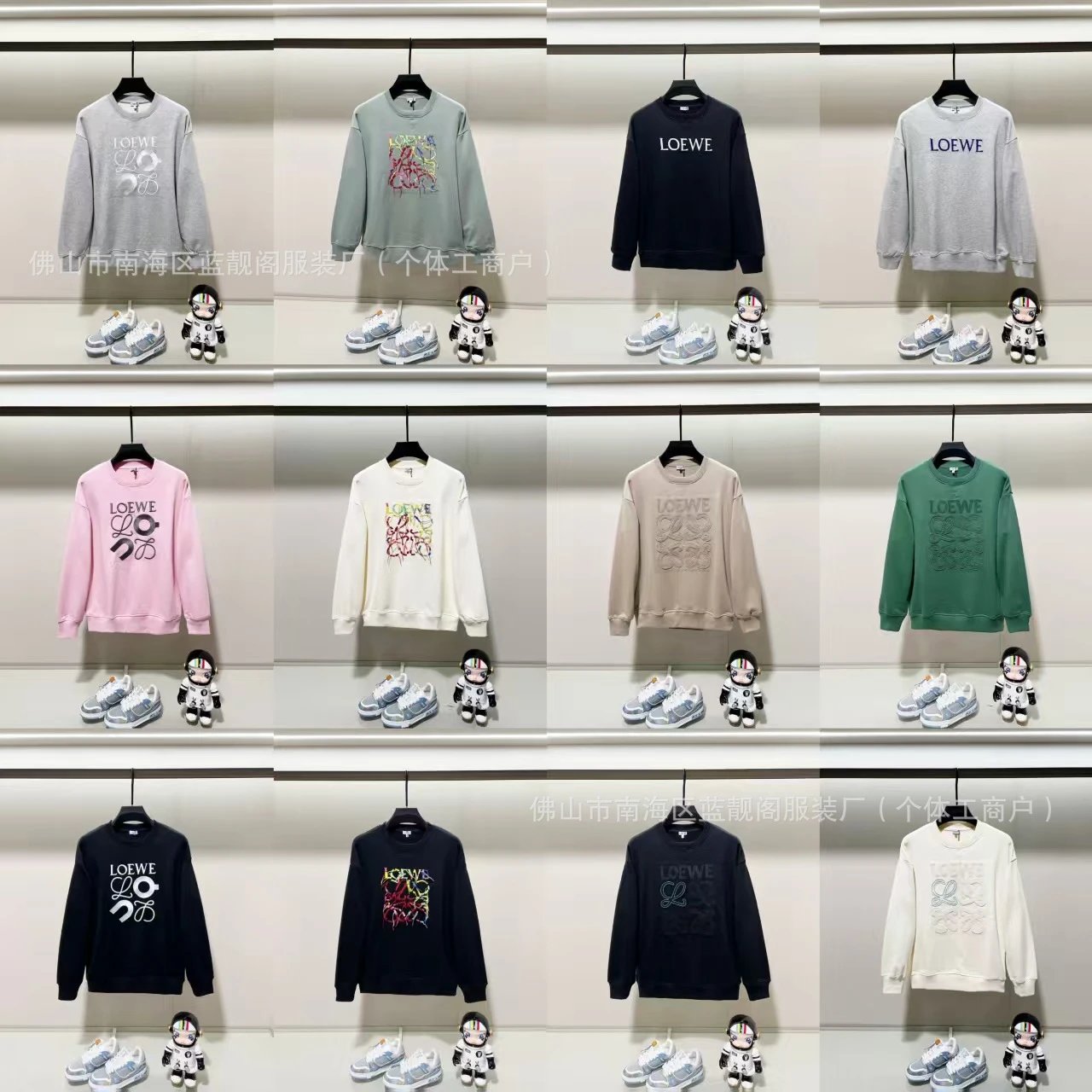 Loewe sweatshirt