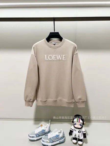 Loewe Embroidered Logo Beige Hoodie - 1