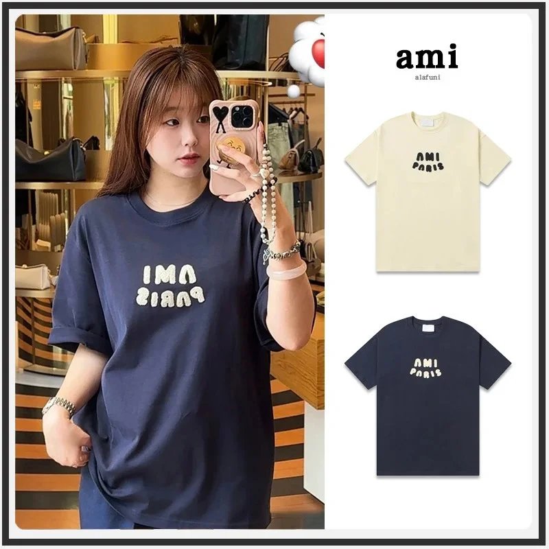 ami Paris Embroidered Logo T-Shirt - 002785