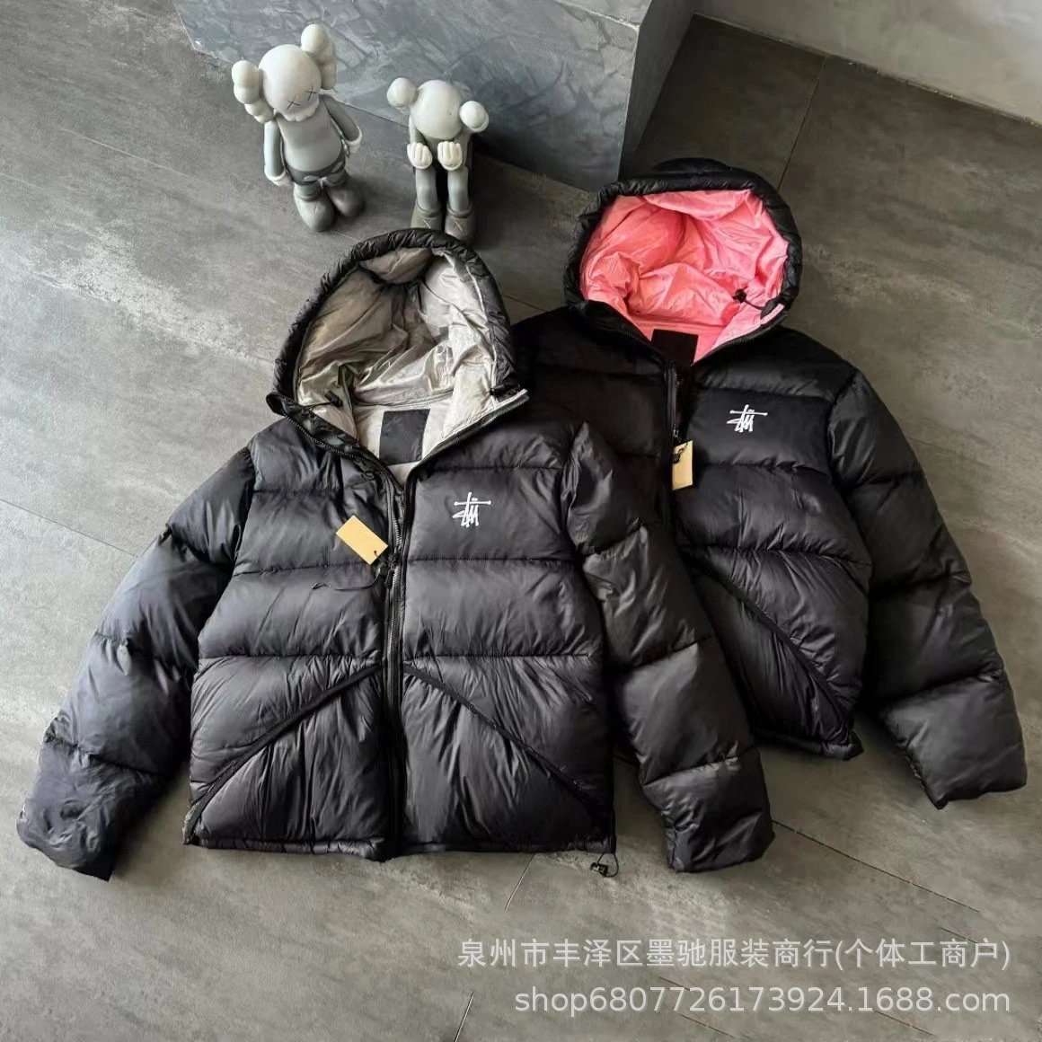 Design Logo Print Hooded Down Jacket Beige with Neon Yellow Lining - 5