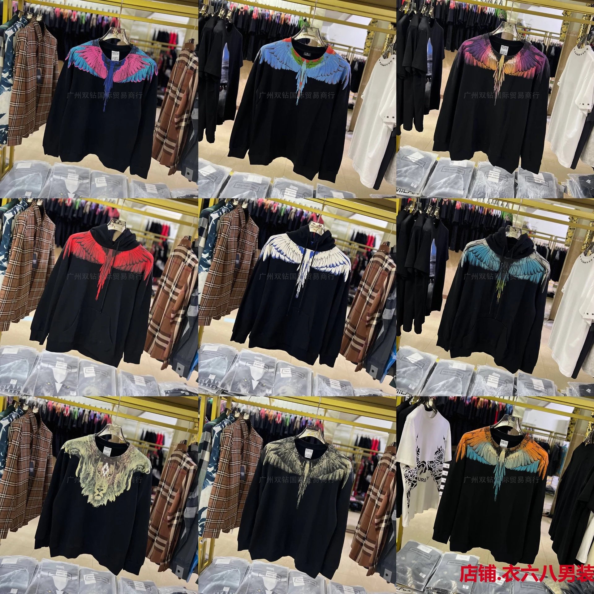 Feather Wings Phantom Hoodie