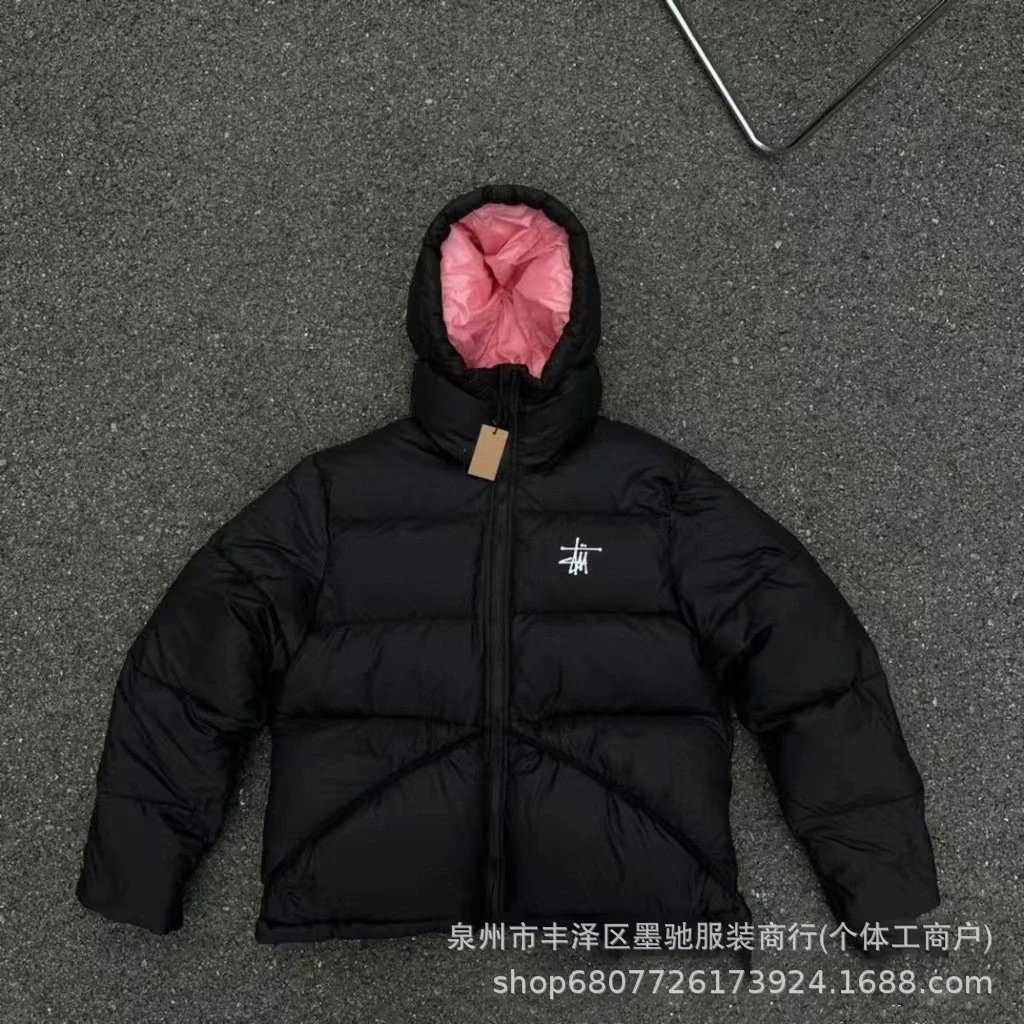 Design Logo Print Hooded Down Jacket Beige with Neon Yellow Lining - 7