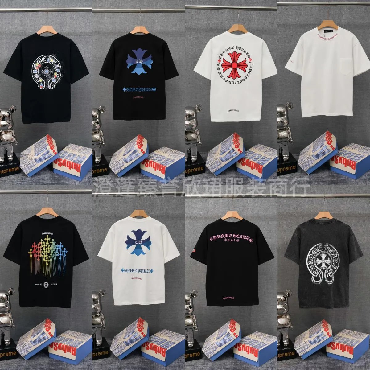 Chrome Hearts T-Shirt - 002787
