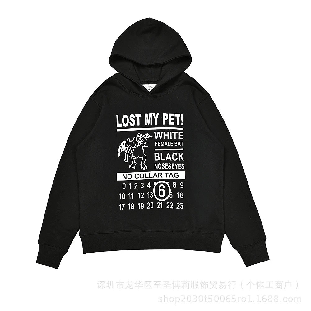 MM Letter Hoodie Sweatshirt photo 2