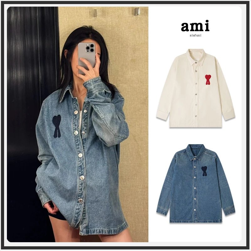 AMI Heart Knit Denim Jacket