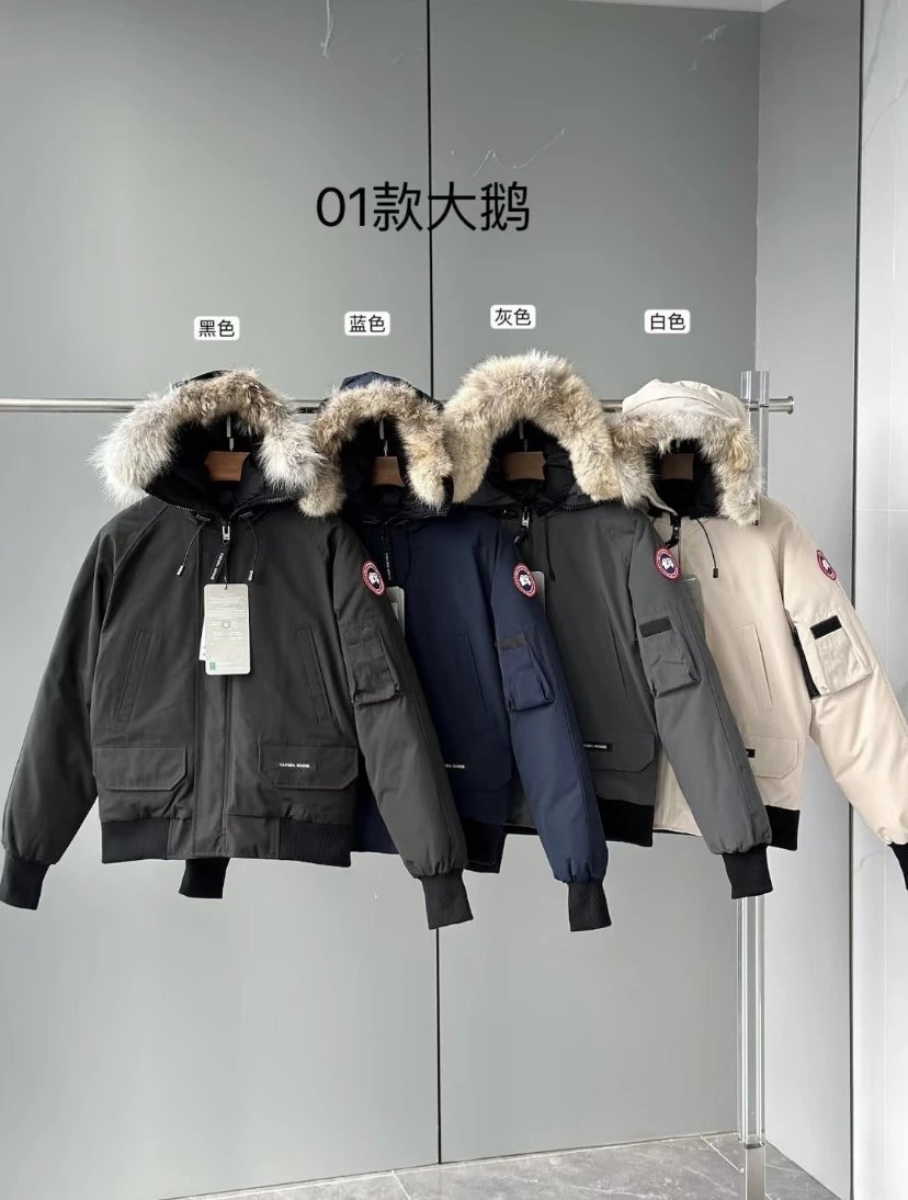Canada Goose Expedition Parka Black with Raccoon Fur Trim Down Jacket - 4