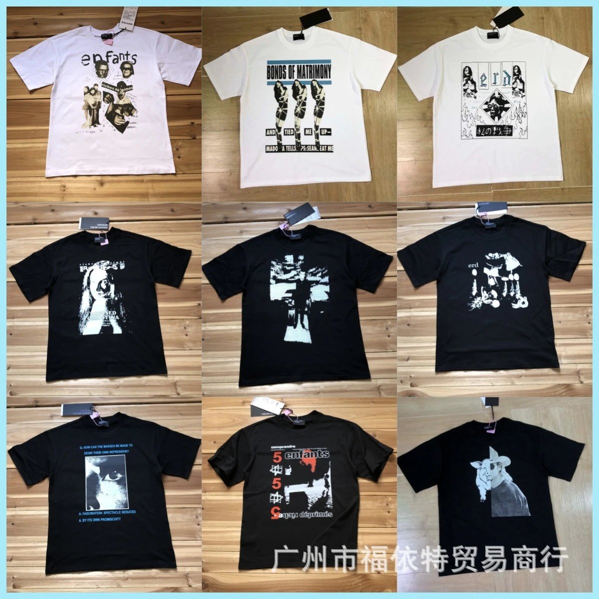 ERD Casual Short Sleeve T-Shirt