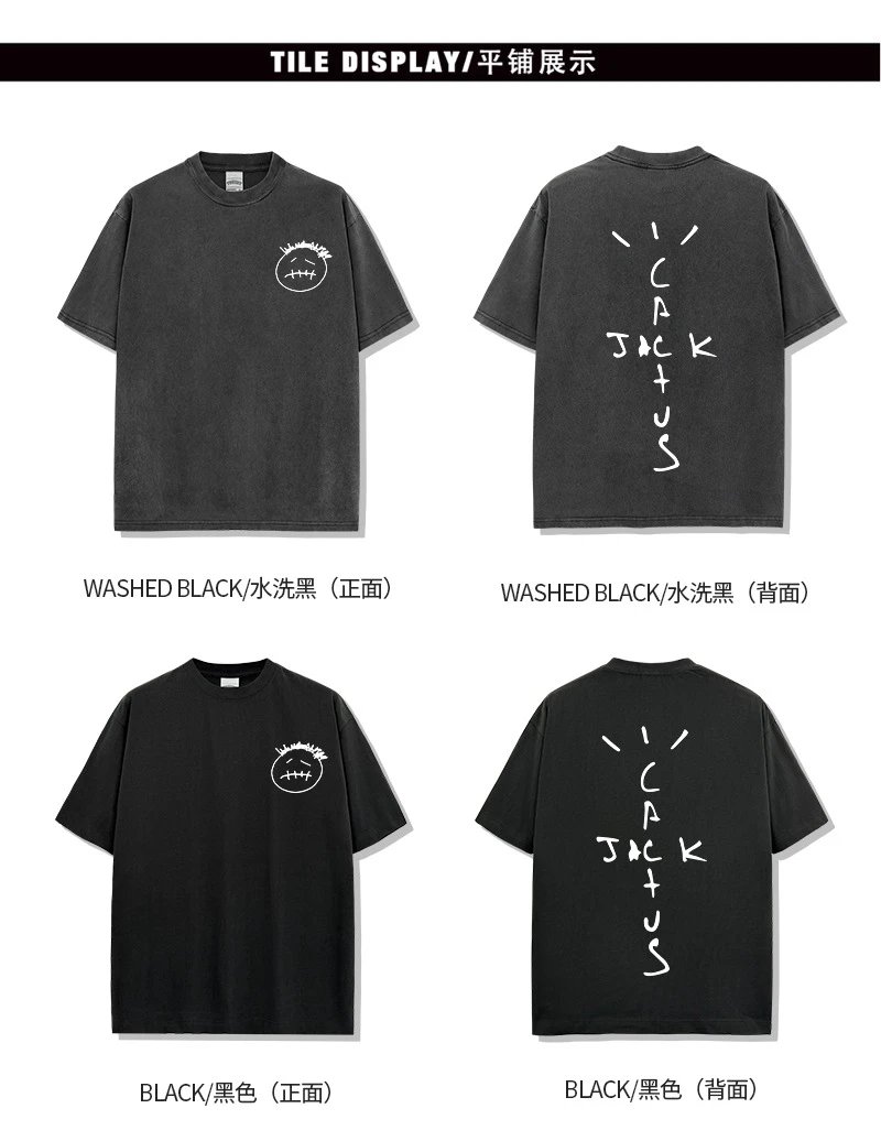 Travis Scott Cactus Jack Purple T-Shirt - 10