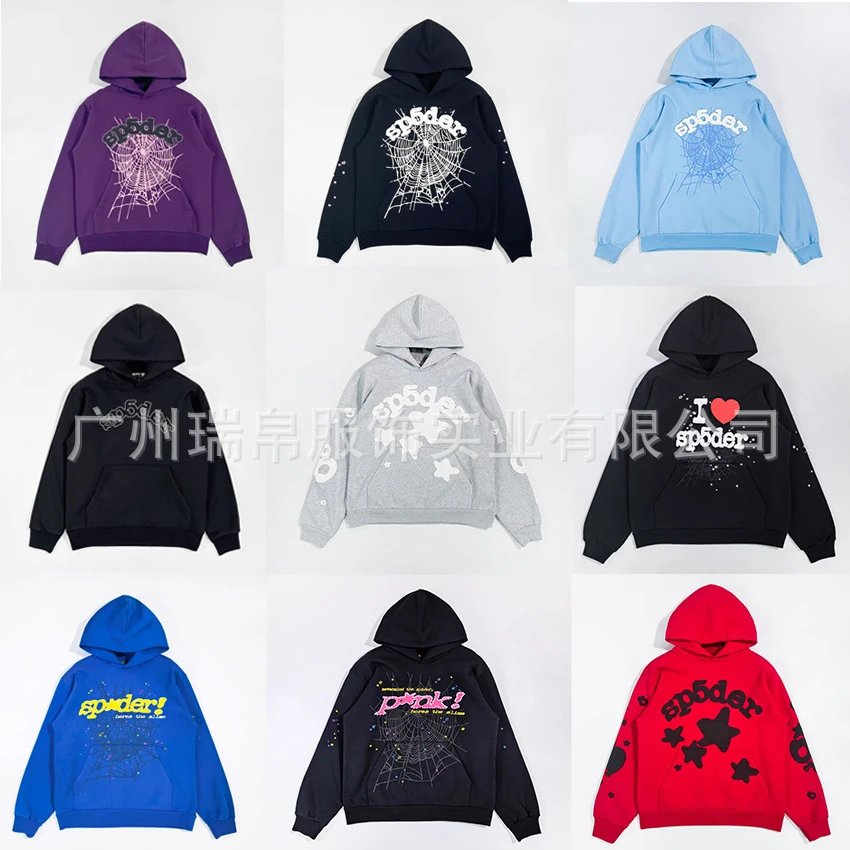 Spider Web Foamprint Hoodie
