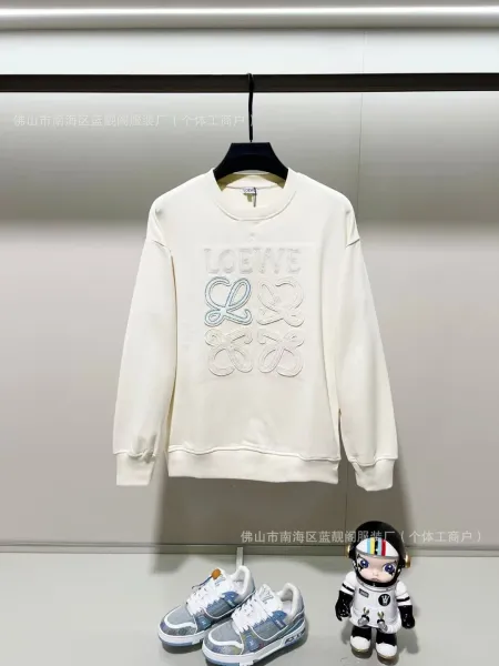 Loewe Anagram Embroidered Cream Hoodie - 1