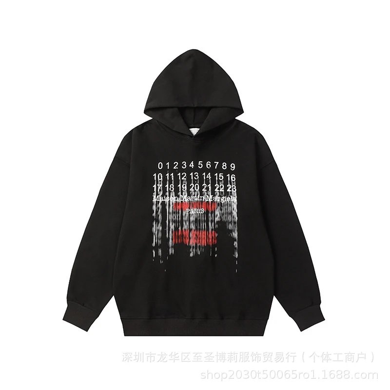 MM Letter Hoodie Sweatshirt photo 8