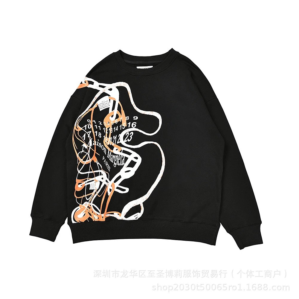 MM Letter Hoodie Sweatshirt photo 4