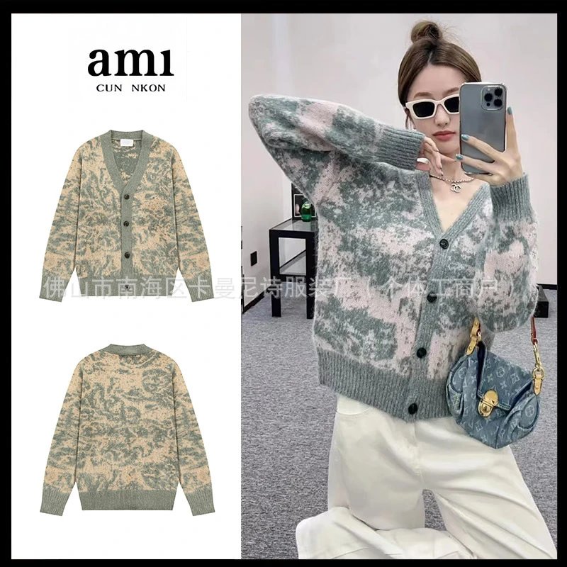 AM11 Floral Dyed Alpaca Cardigan