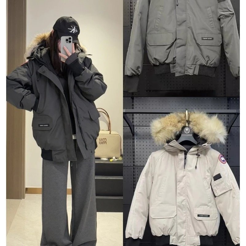 Canada Goose Aviator Down Jacket