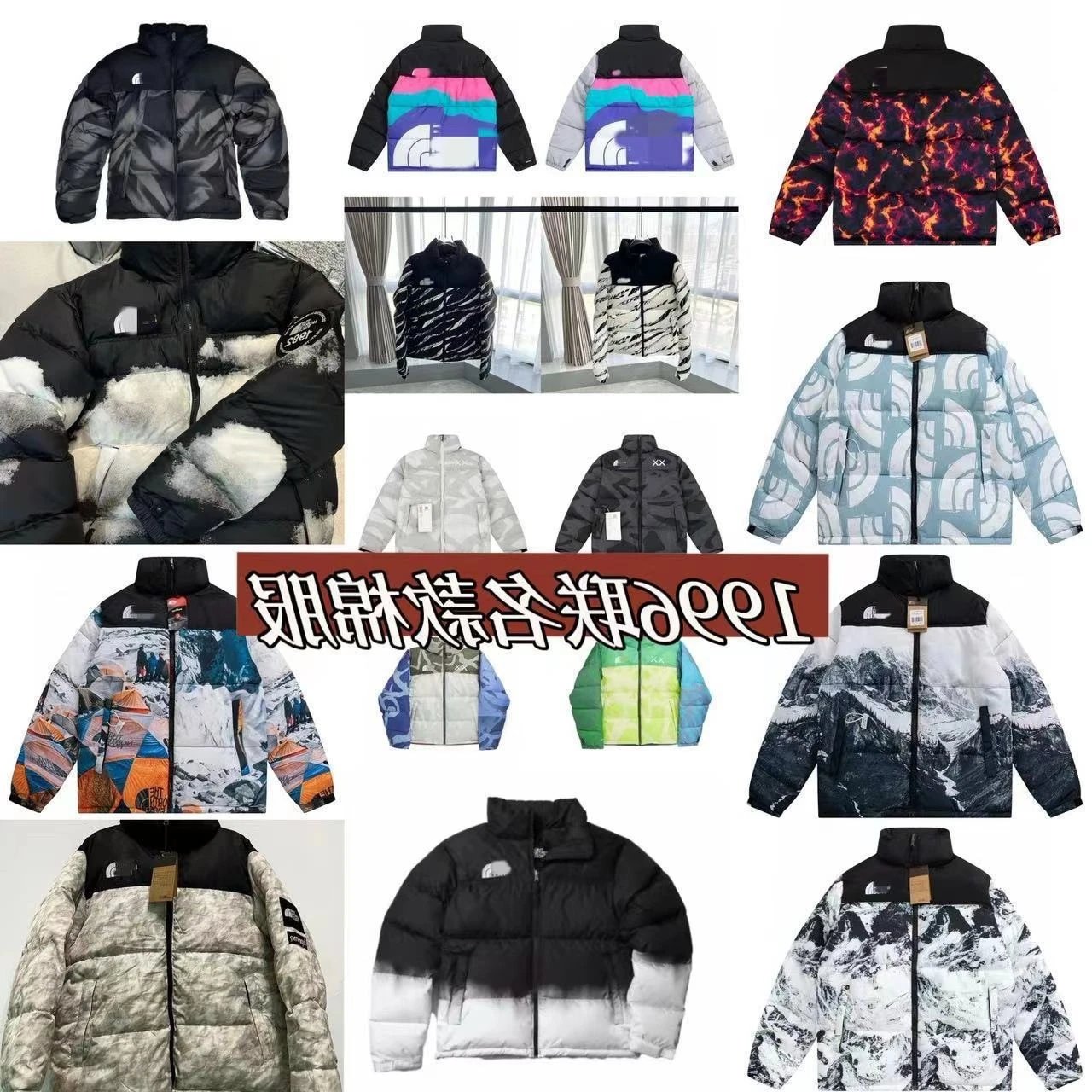 Splice Cotton Puffer Jacket