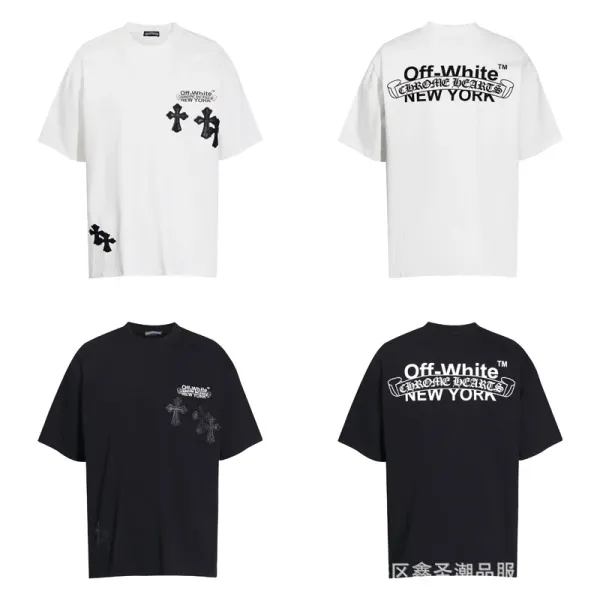 Chrome Hearts Cross T T-Shirts - 27