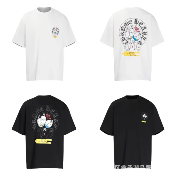 Chrome Hearts Cross T T-Shirts - 41