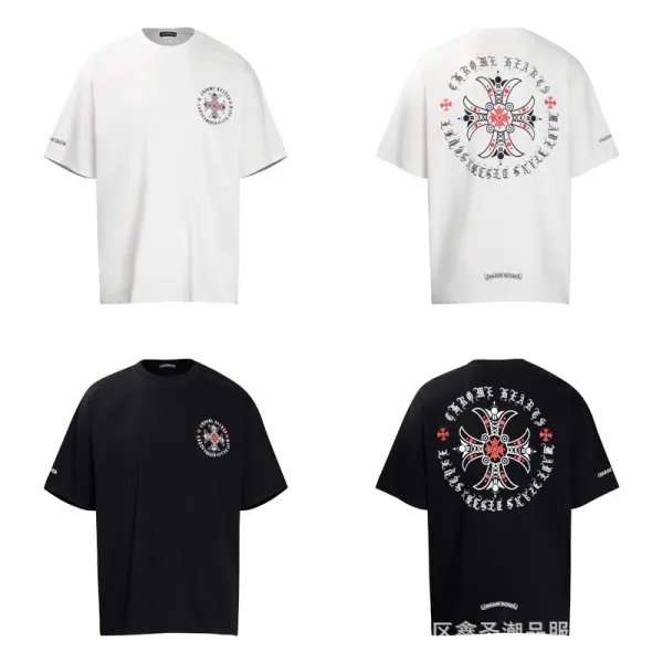 Chrome Hearts Cross T T-Shirts - 10