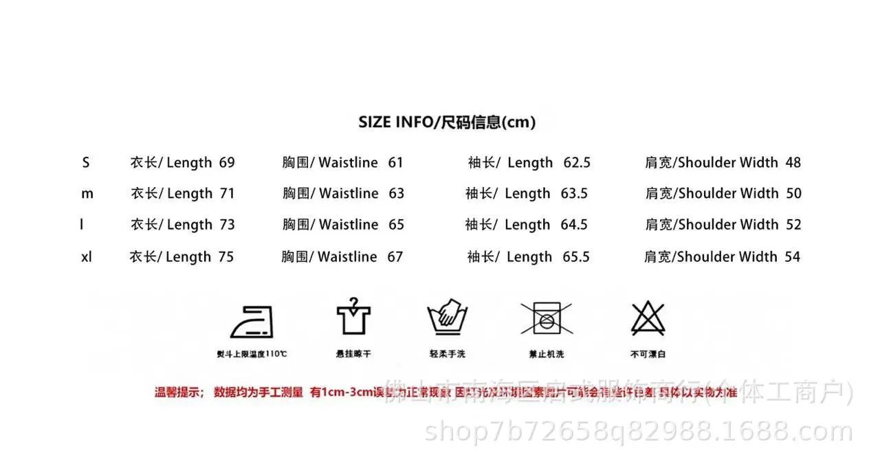 Double-Sided Casual Jacket photo 4