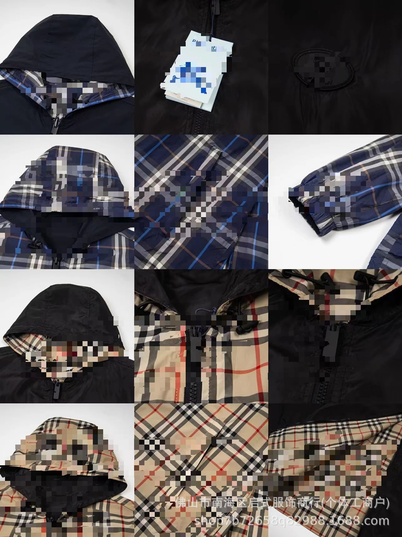 Double-Sided Casual Jacket photo 5