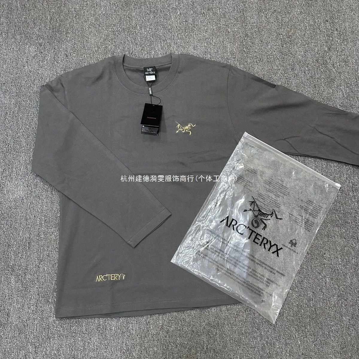 Bird Streetwear Relaxed Hoodie