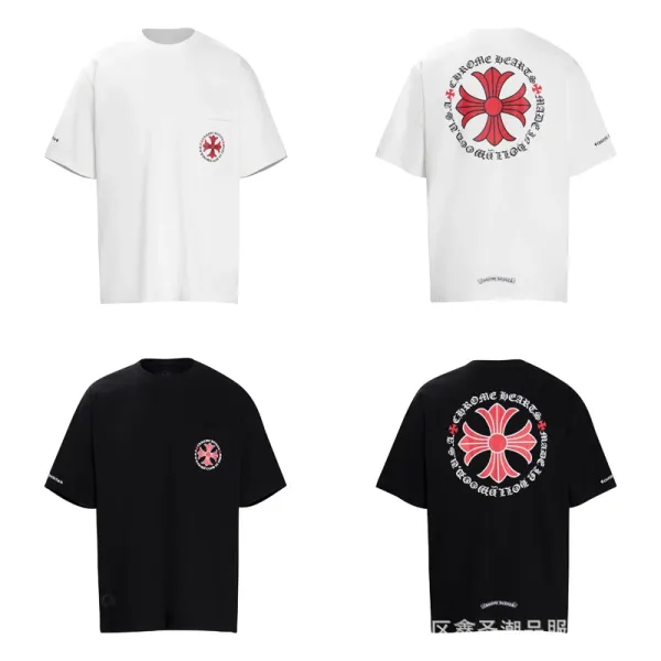 Chrome Hearts Cross T T-Shirts - 4