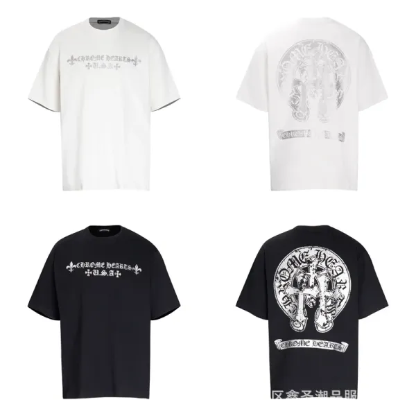 Chrome Hearts Cross T T-Shirts - 6