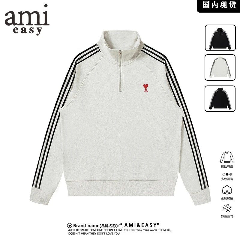 AMI EASY Three-Stripe Embroidered Hoodie