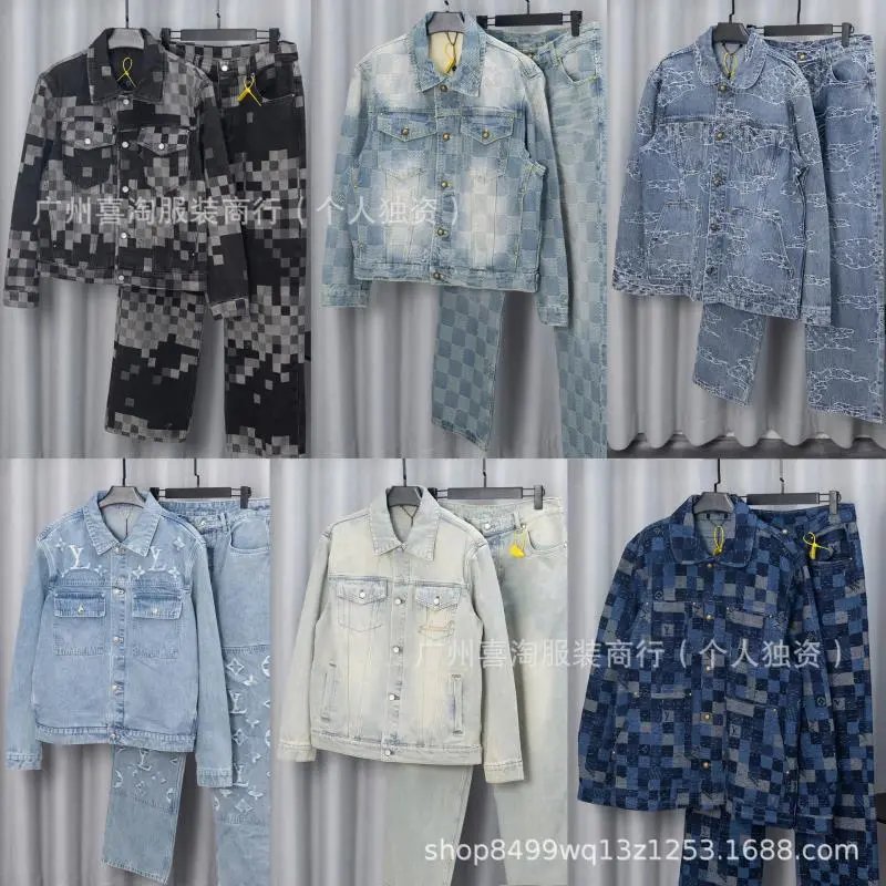 Monogram Mosaic Checkerboard Denim Set