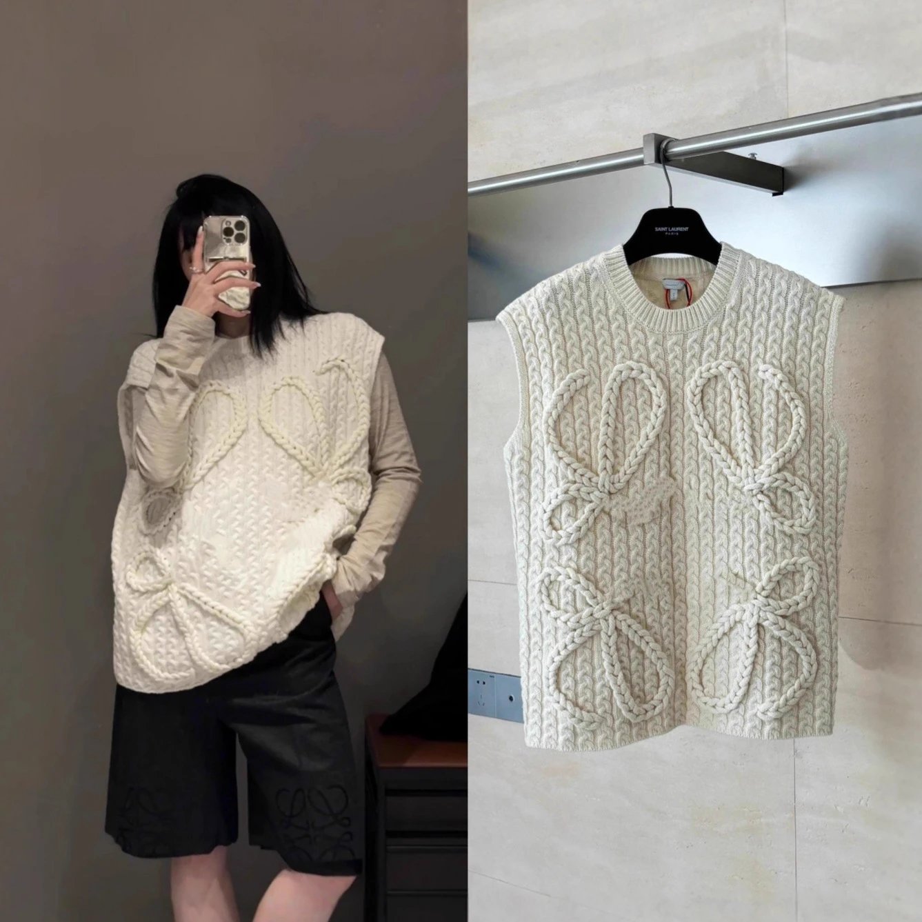 Knit Vest