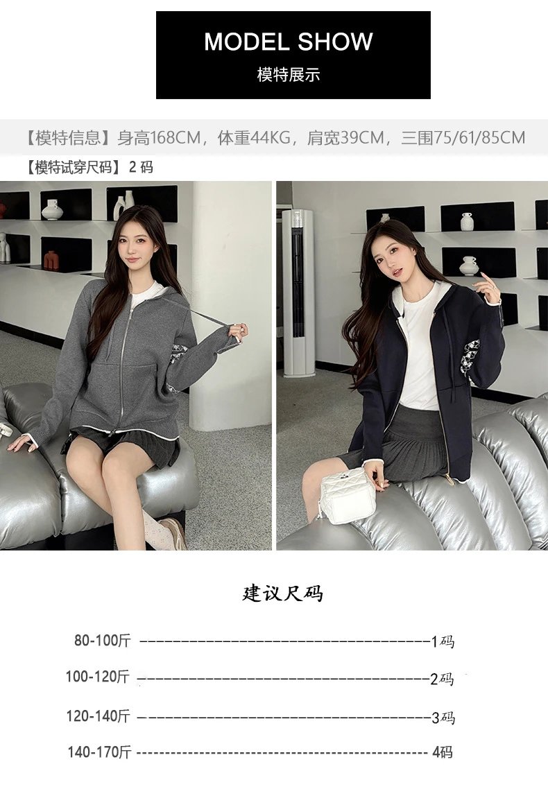 Hooded Cardigan with Back Dog Design photo 6