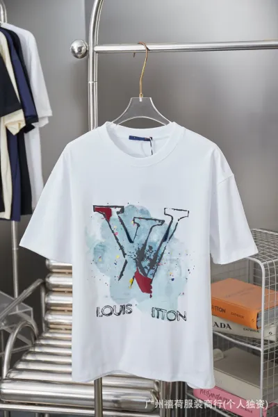 Louis Vuitton Watercolor LV Logo White T-Shirt - 1