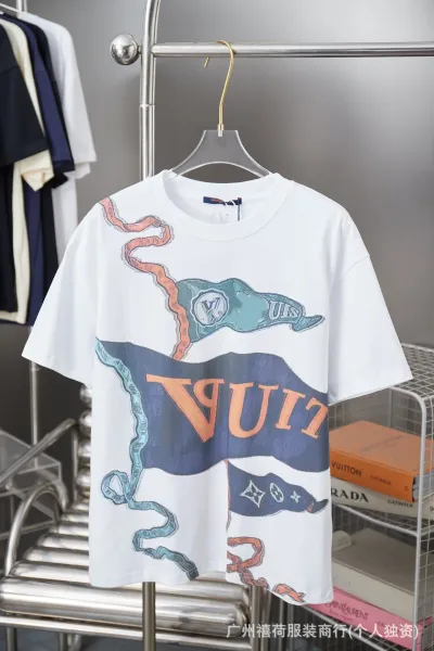 Louis Vuitton Flag Print Oversized White T-Shirt - 1