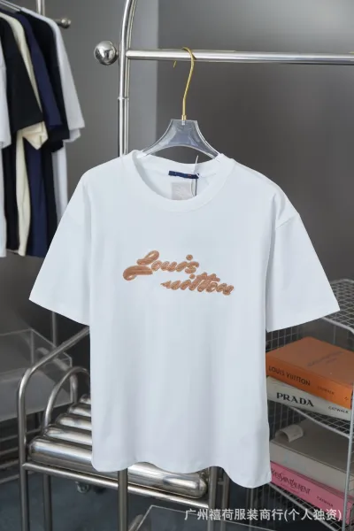 Louis Vuitton Script Embroidered White T-Shirt - 1