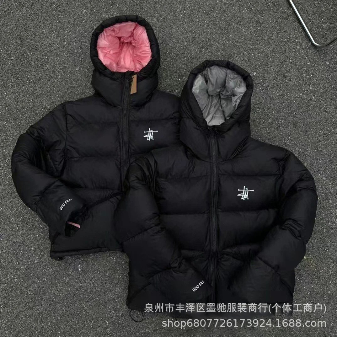 Design Logo Print Hooded Down Jacket Beige with Neon Yellow Lining - 4