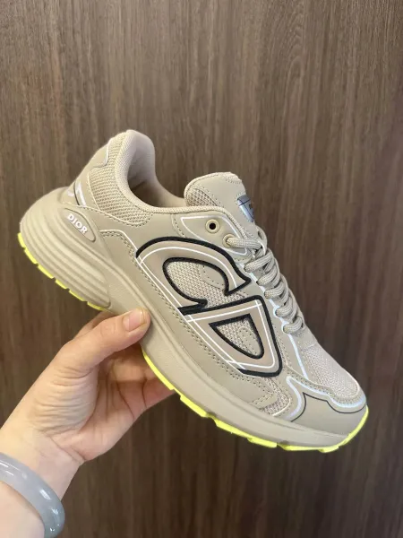 Dior B23 Low Beige with Neon Yellow Sole Sneakers Chunky Sneakers - 1