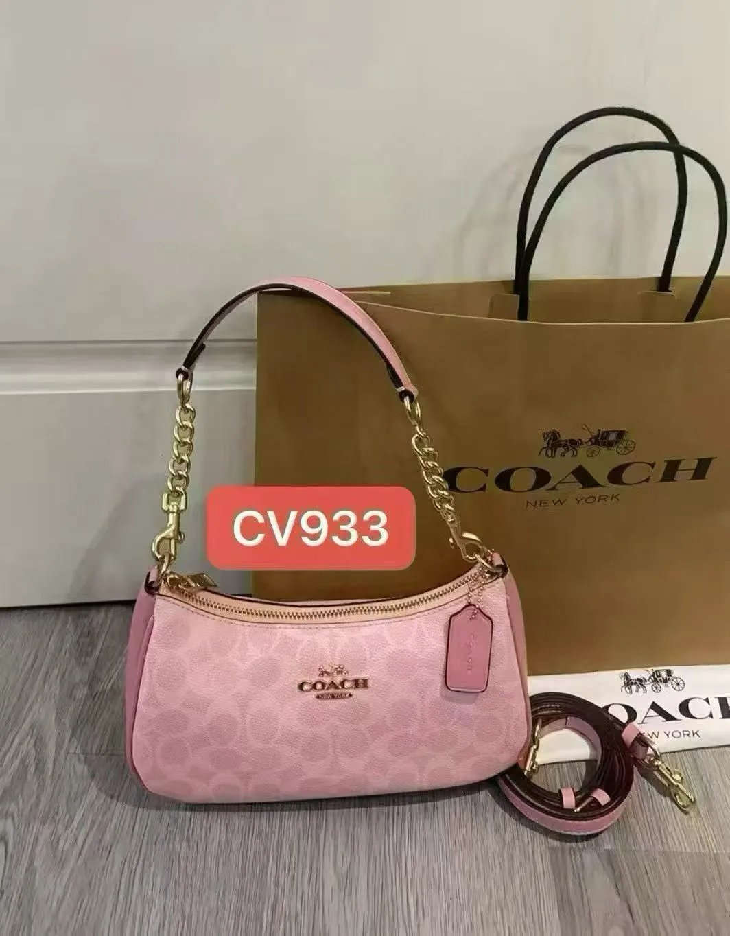 Small Pink C [Gift Boxed]