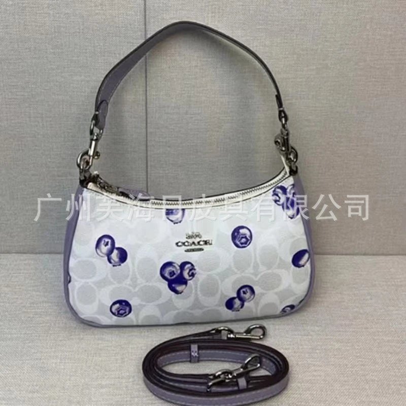 Blueberry [Gift Boxed]