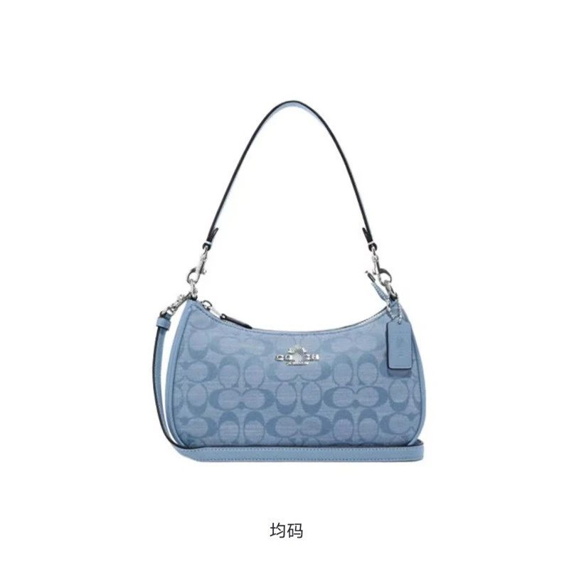 Light Blue [Gift Boxed]