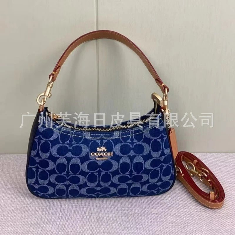 Denim Blue [Gift Boxed]