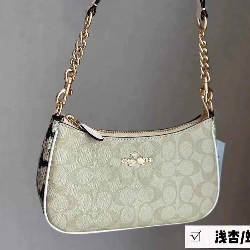 Snakeskin Khaki [Gift Boxed]