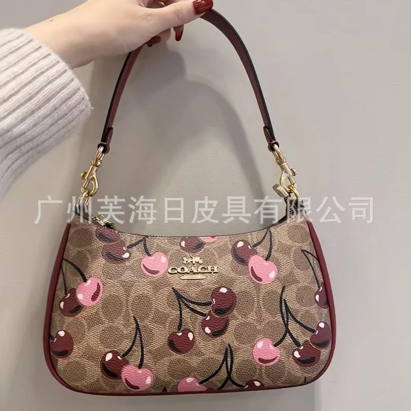 Cherry [Gift Boxed]