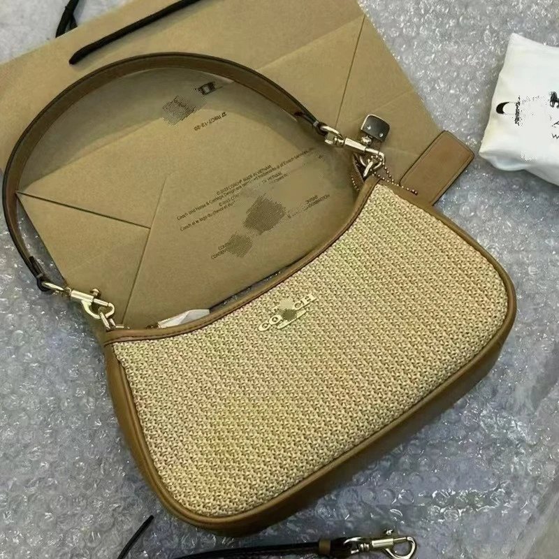 Woven Brown [Gift Boxed]